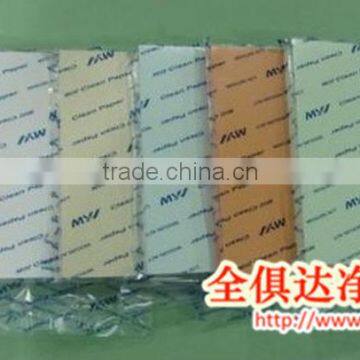 Latex Free Lint Free Antistatic Clean Paper photo-2