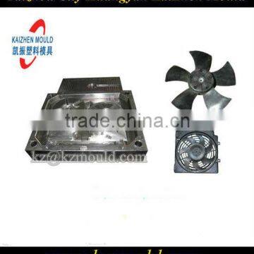 Household appliance mould plastic fan blade tooling