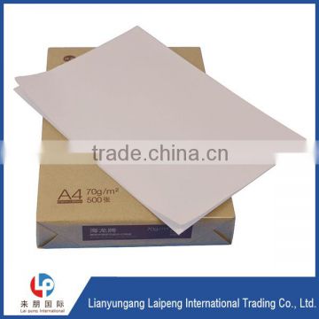 Made in China Pack of 500 White cheap A4 Copy Paper