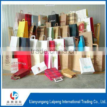 paper gift bags