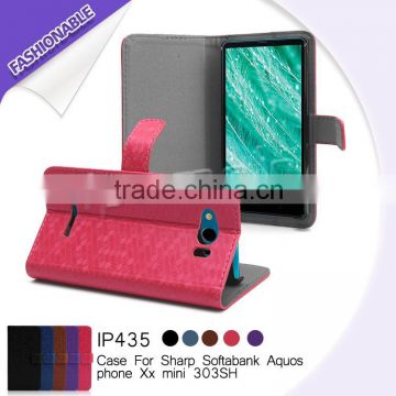 Protective case for Sharp Softbank Aquos phone Xx mini 303SH