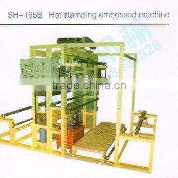 Hot stamping and embossing machine/leather bronzing machine/leather embossing machine