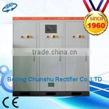 1100A 17V heating power supply