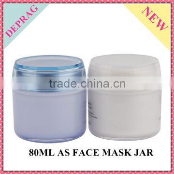 2016 new white AS 3oz skin care bottle jar in guangzhou