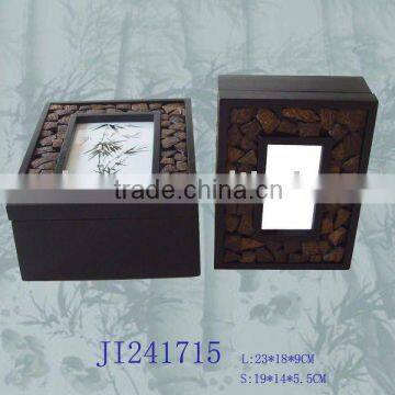 Set of 2 wood and coconutshell dark brown box