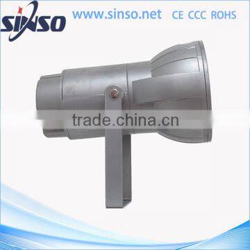 8000K IP65 Waterproof HID Xenon Security Light Garden Spot Beam photo-5