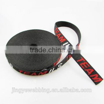 20mm woven pp webbing polypropylene straps with high strength