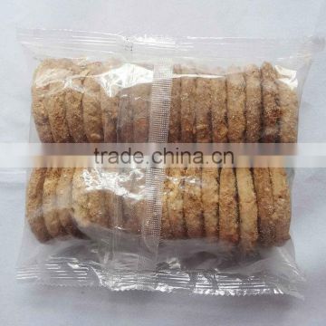 Tray-free muti-row biscuits food packing machine