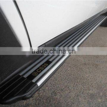 side step for chana CS35 , type C