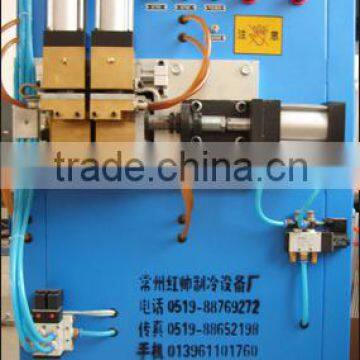 Resistance Welding Machine photo-2