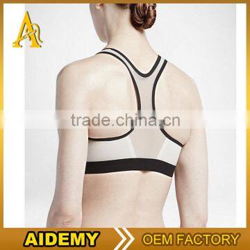 OEM Design Low Price Yoga Bra Cup Cotton Sports Bra photo-2