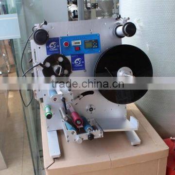 Semi-automatic self-sticker labeling Machine with printer