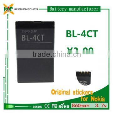 860mah Rechargeable li Ion Battery BL-4CT For Nokia 2720f/5310XM/5630XM/6600f photo-4