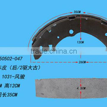 3502137-P00 brake shoe for Great Wall wingle3/5/6, Front Left