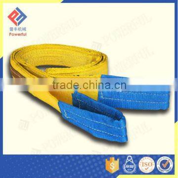 Double Polyester Flat Eye and Eye Gurtband