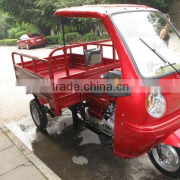 gasoline 150cc 200cc 250cc Cabin tricycle