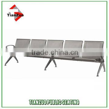 5 seats stainless steel waiting room bench seating