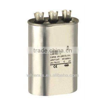 aluminum case oval type cbb65 air condition cbb65 250v 45+5uf