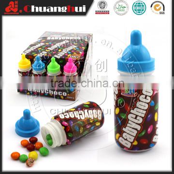 7g Nipple Bottle Colourful Chocolate Bean