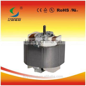 220V Motor