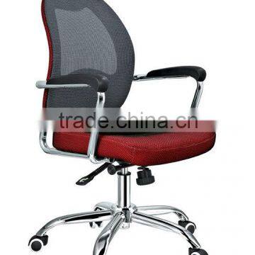 2013 Hot new swivel chair/ mesh chair/Task chair/staff chair/computer task chairs