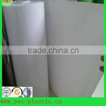 white pvc sheet ,plastic PVC film roll for Pharma blister