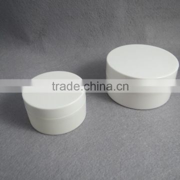 plastic cosmetic mask containers packaging jars