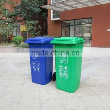 120 liter plastic kitchen cabinet bin