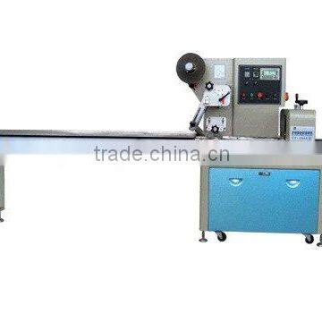 Multi-function Automatic Packing Machine