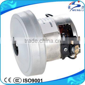 Made in China Electric Motor for Industri Vacuum (ML-H1) photo-3
