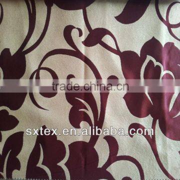 Latest fashion design with jacquard for living room curtain