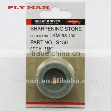 S150 Sharpening Stone For Round Knife / Sewing Machine Part / Sewing Accessories