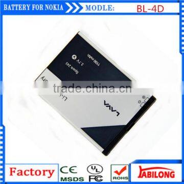 BL-4D 1200mAh mobile phone battery fatcory GuangDong for NOKIA N97mini N8 E5 E7 702T T7-00 T7 N5 808