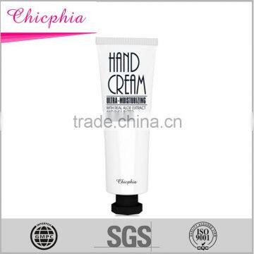 Private Label Hand Cream Wholesale photo-3