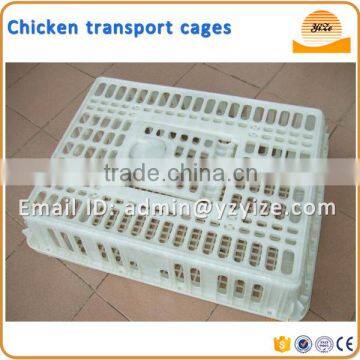 Kenya Poultry Farm House Use Chicken Cages for Transfer