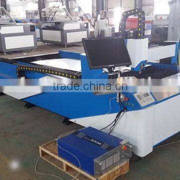 Philicam Cnc Metal Fiber Laser Cutting Machine Price 500w photo-5