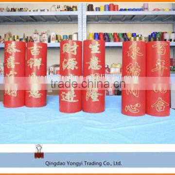 Chinese red pillar candles with Chinese characters flameless candles