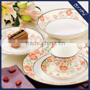 Coupe Shape 20pcs Latest Dinner Set With Popular Design