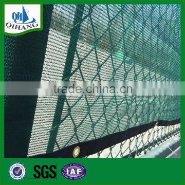 HDPE Knitted Flexible Windbreak Nets photo-3