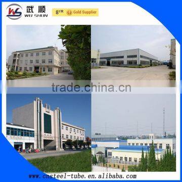 OEM / ODM Custom Design Wire -tube Condenser of Wushun Jiangsu photo-2