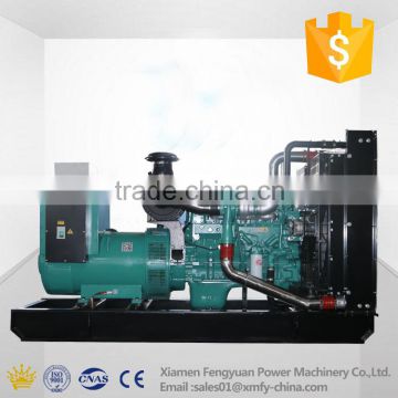 DCEC 30kw Cummins water powered electric generator 30kw~1200kw factory direct sale