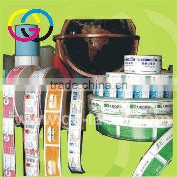 Direct manufacture print adhesive paper labels self-adhesive label stickers