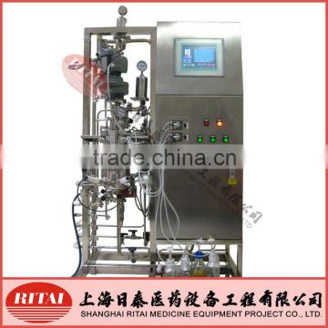 5L-100L Fermenter / Fermentor