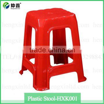 High Plastic Stacking Stools