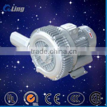 industrial suction small powerful air blower