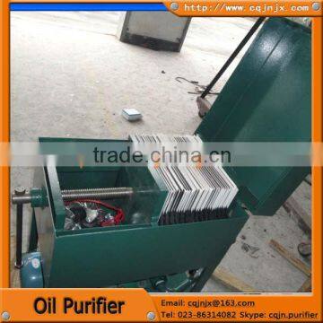 LY-100 Plate Frame Pressure Oil Filtering