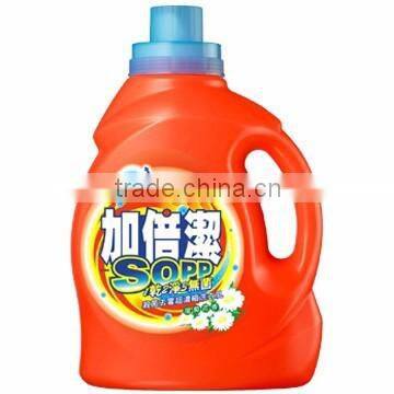 Laundry Detergent