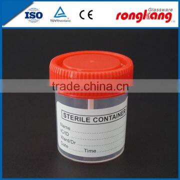 Urine Container / Urine Cup / Specimen Cup