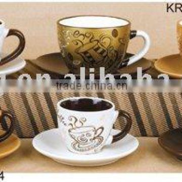 220cc &90cc coffee cup &saucer