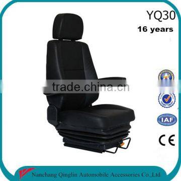 PVC vinyl cover pneumatic suspension truck seat(YQ30)